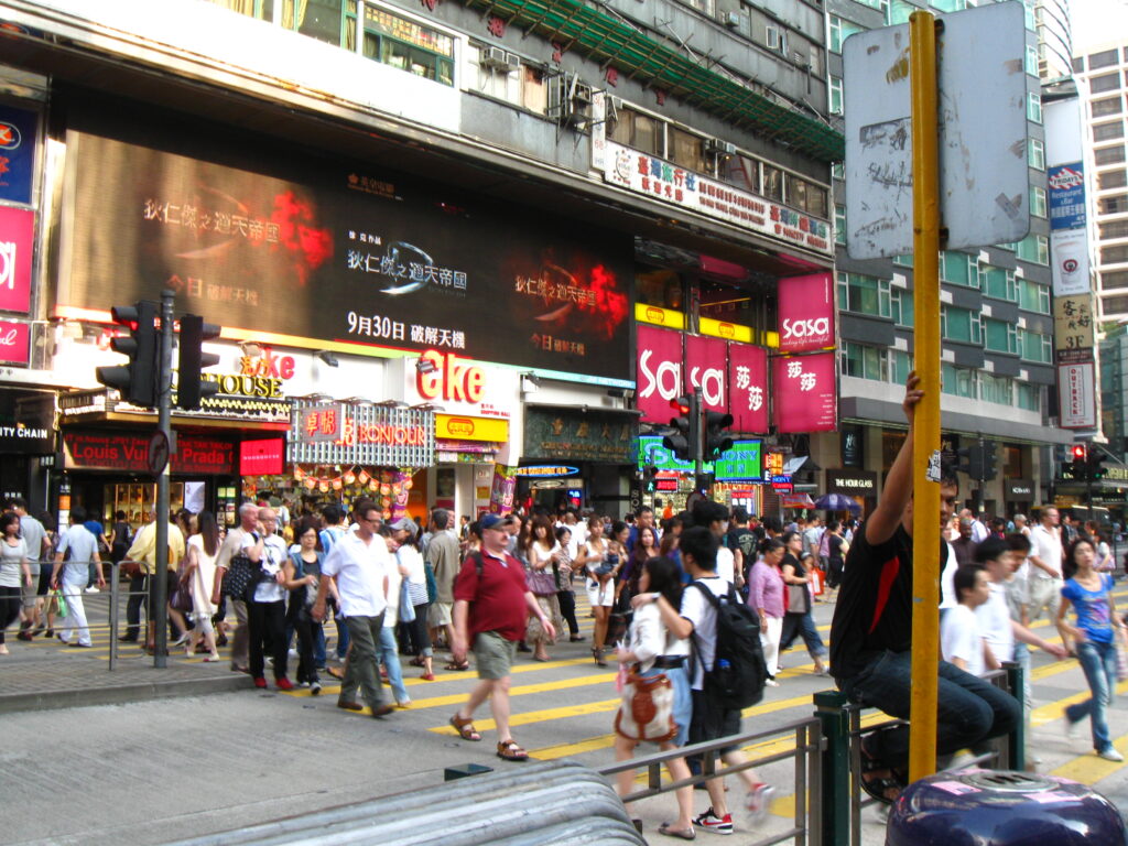 tsim sha tsui