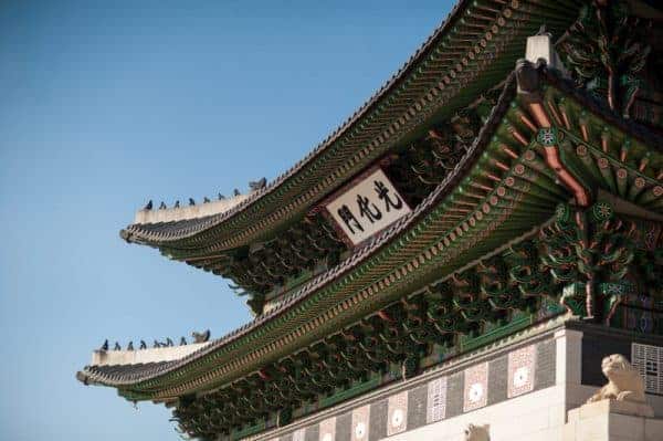 A temple in Seoul Korea