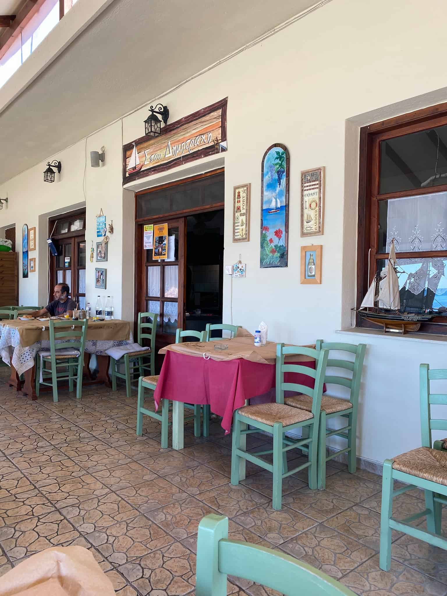 Outdoor dining area of a restaurant