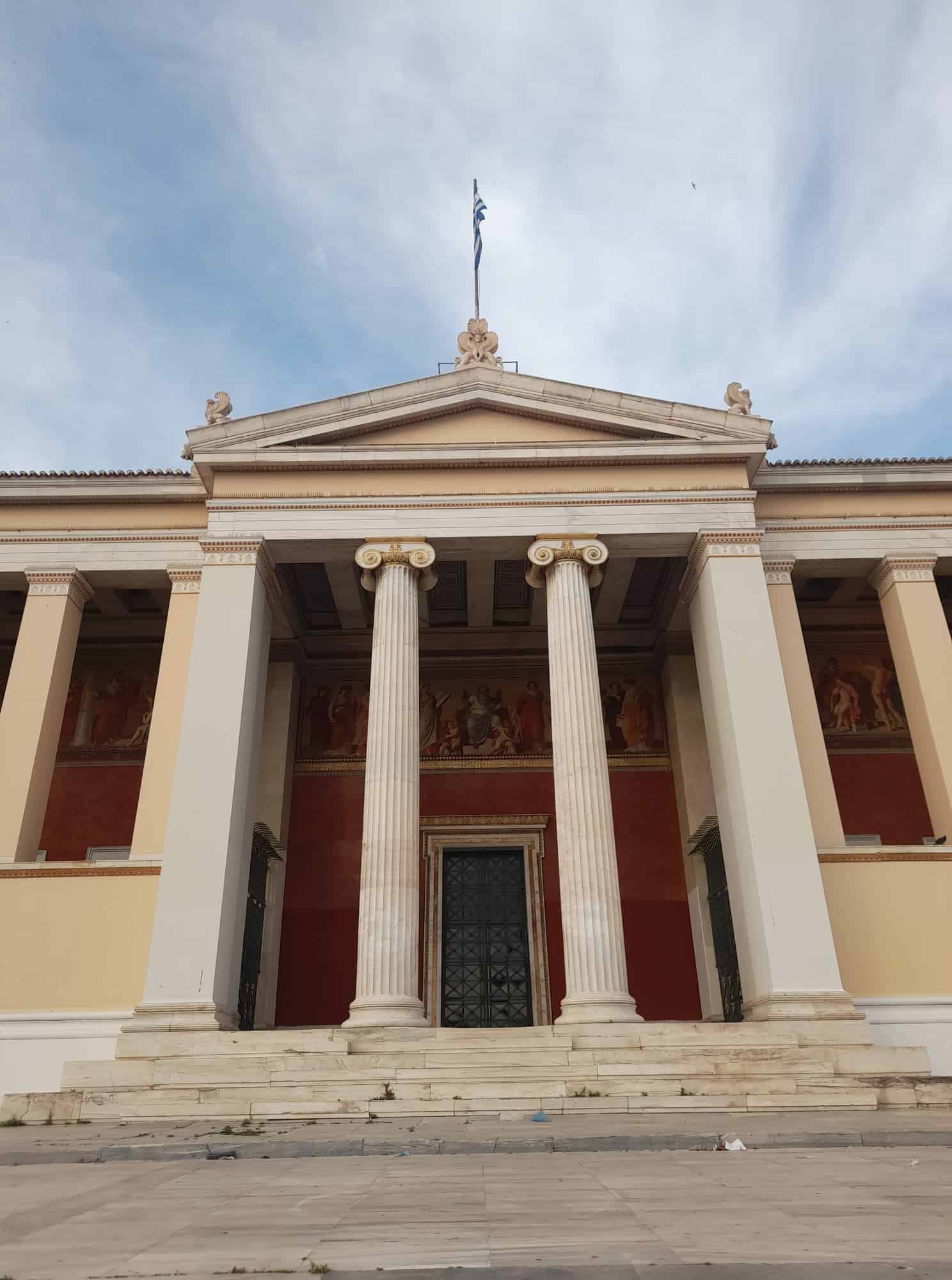 An exterior view of the Theatrum Maris Hebraicum in Athens, Greece