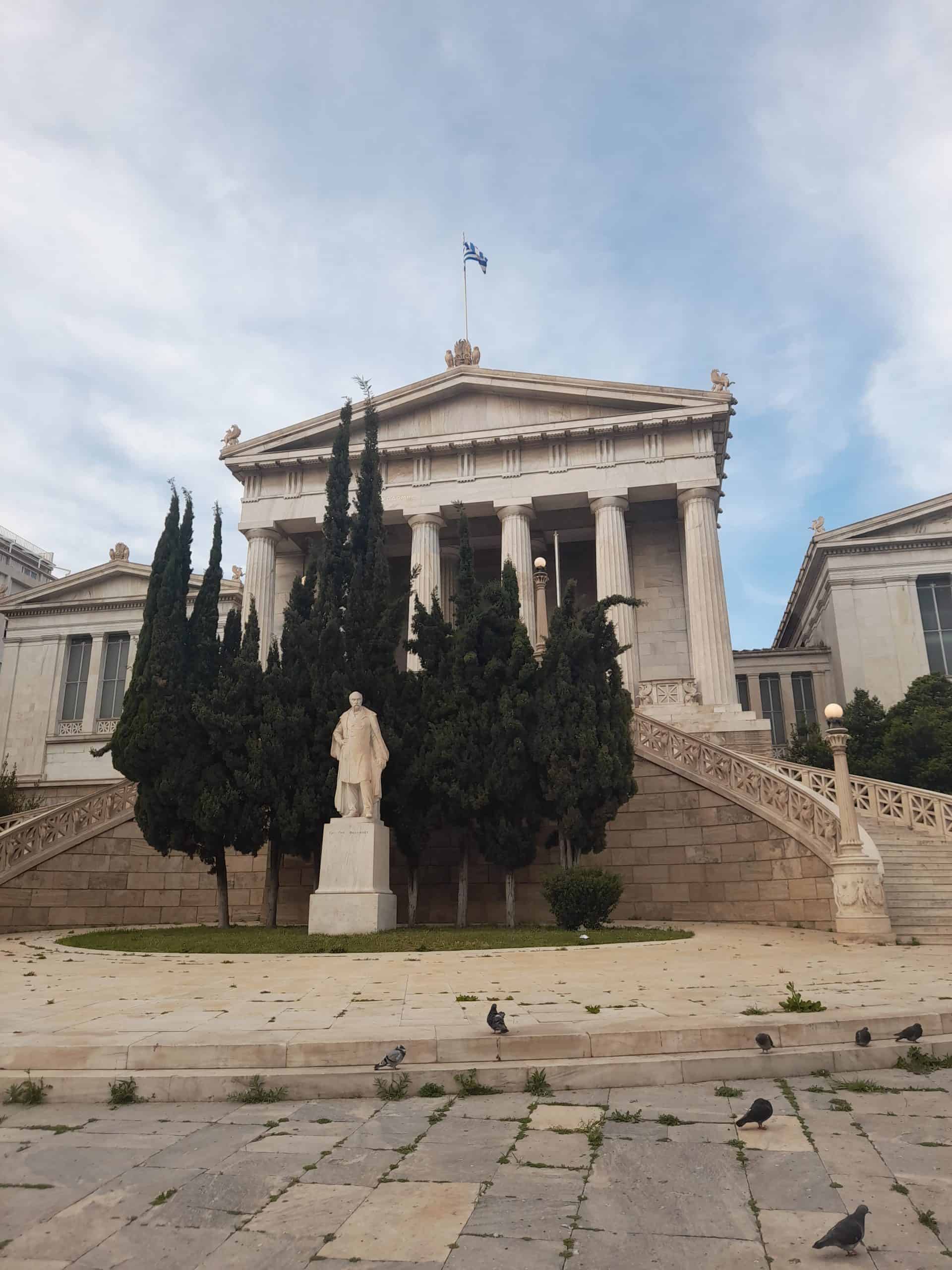 A view of the Athens Museum of Modern Art