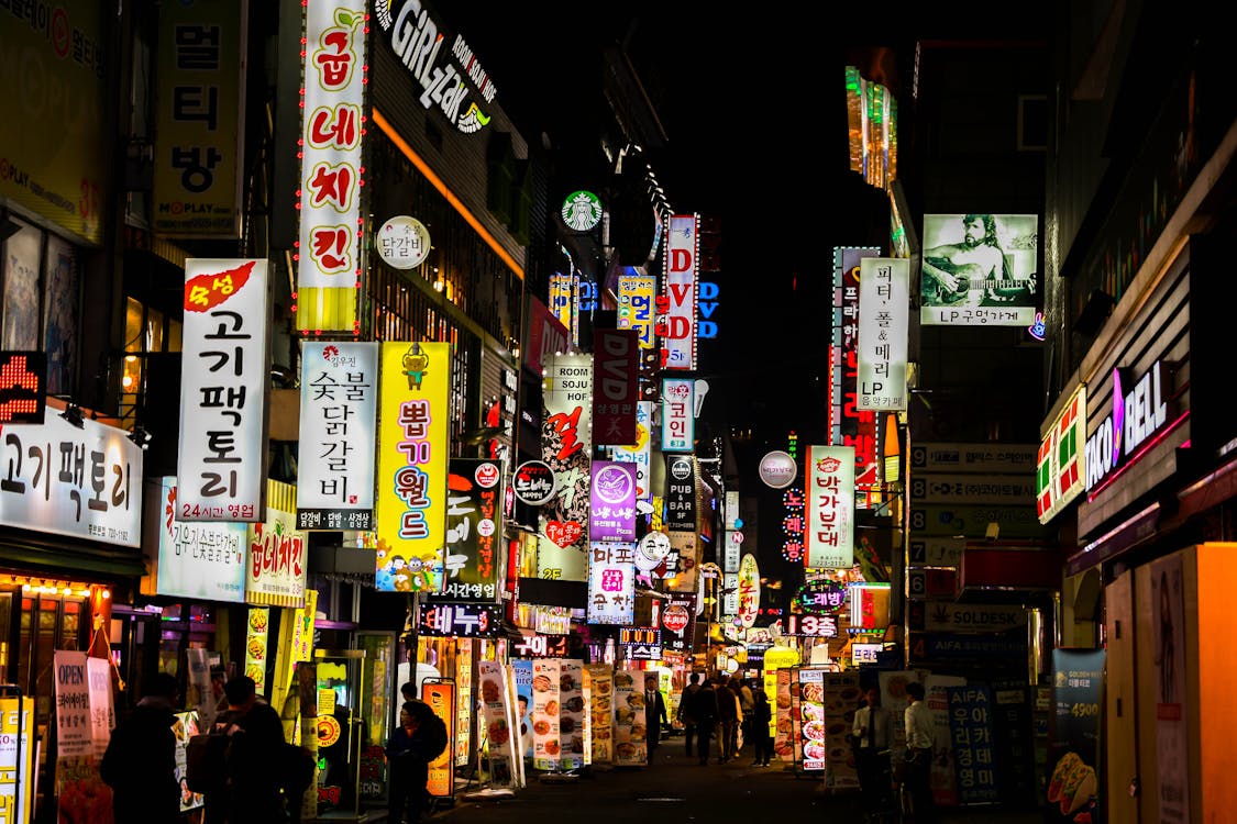 different store stalls in South Korea