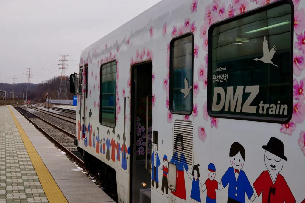 The DMZ Train