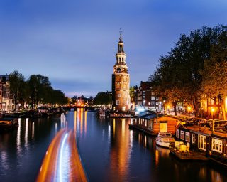 Beautiful night in Amsterdam. illumination of buildings