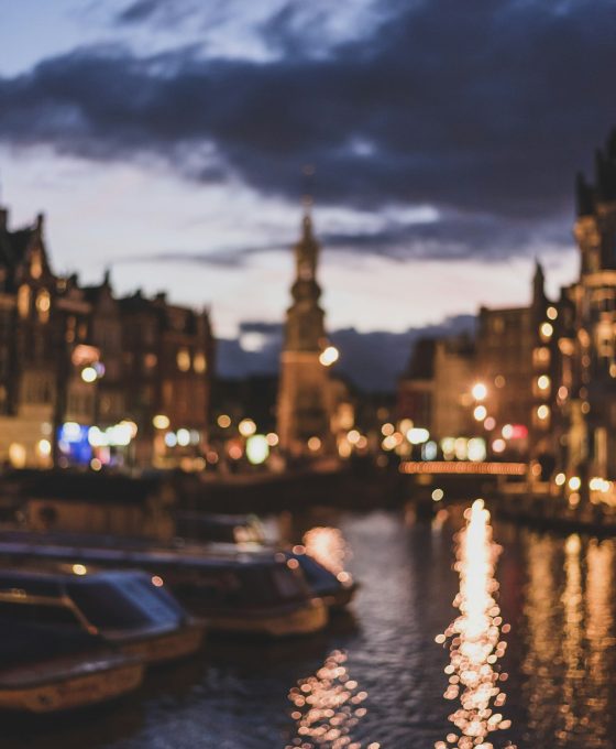 Street lights of evening Amsterdam.